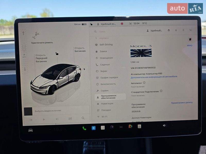 Седан Tesla Model 3 2025 в Одессе