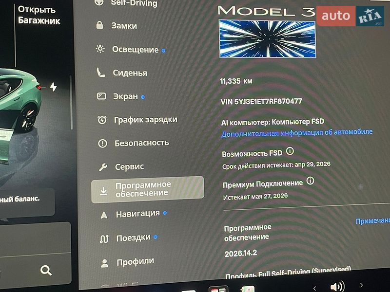 Седан Tesla Model 3 2024 в Киеве