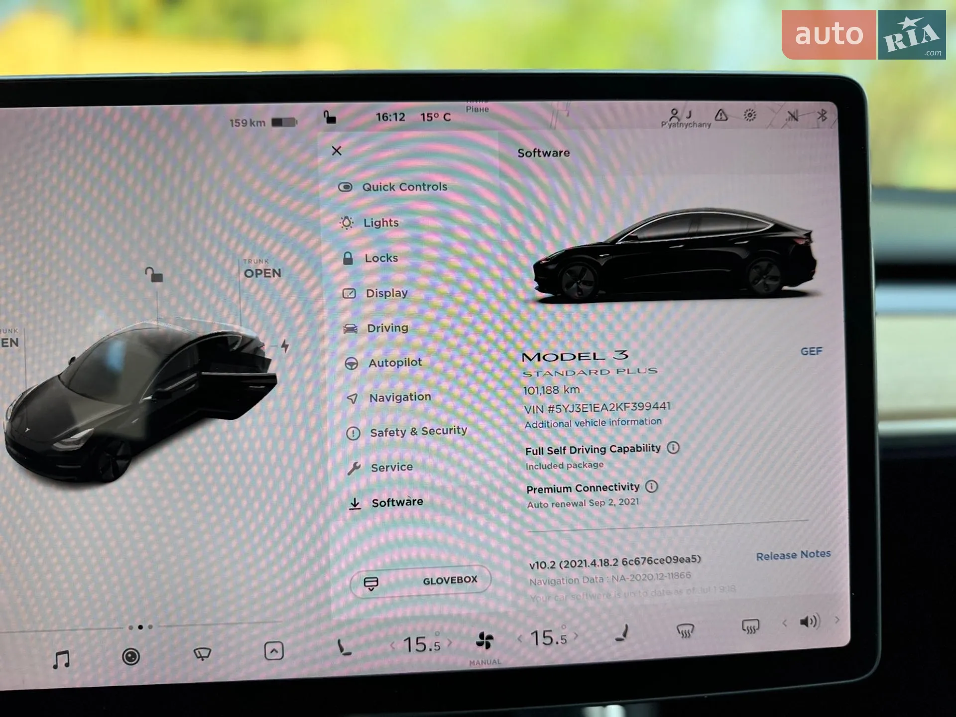 2019 Tesla Model 3 - мініатюра 31