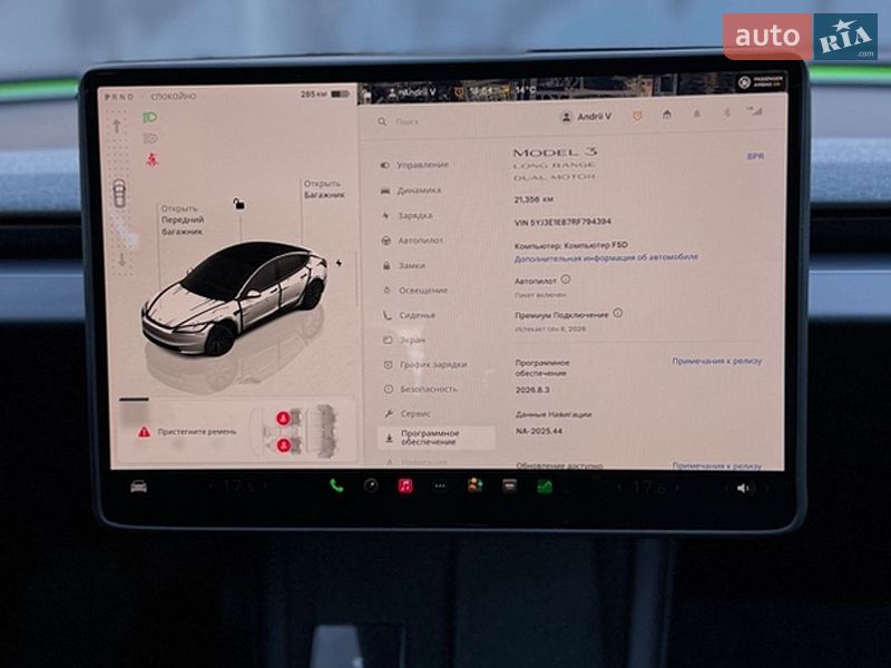 Седан Tesla Model 3 2024 в Львове