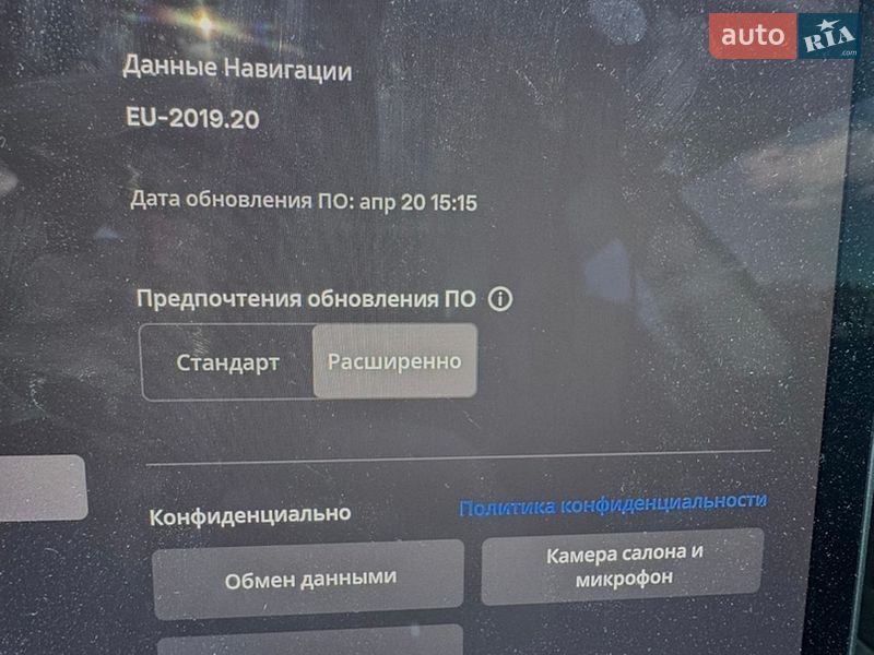 Седан Tesla Model 3 2022 в Киеве