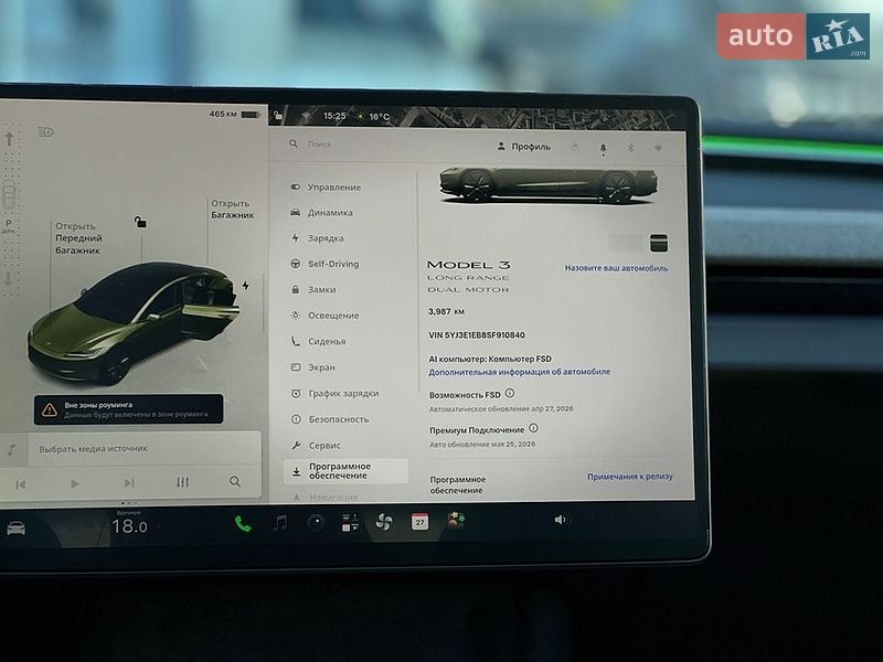 Седан Tesla Model 3 2024 в Ивано-Франковске