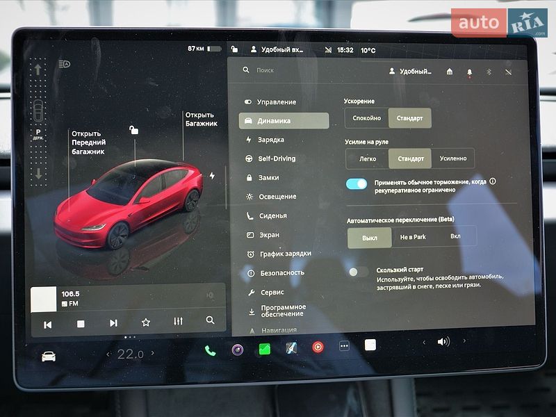 Седан Tesla Model 3 2024 в Киеве