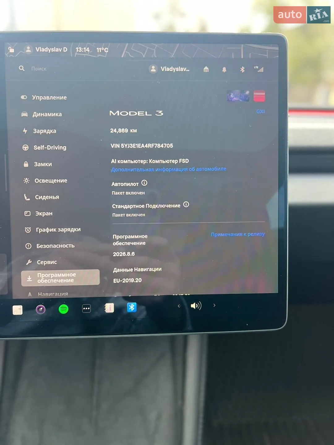 2024 Tesla Model 3 - мініатюра 12