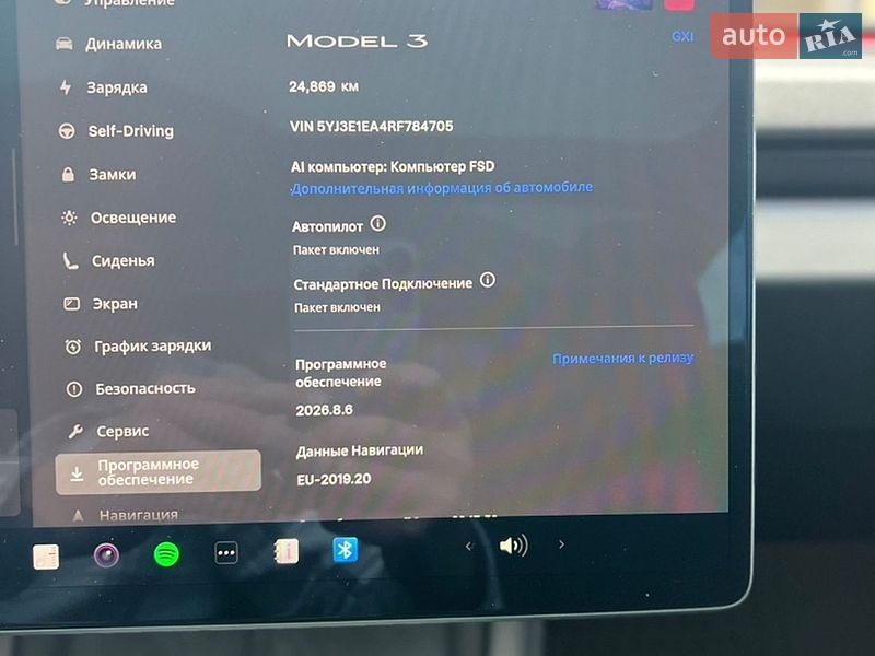 Седан Tesla Model 3 2024 в Харькове