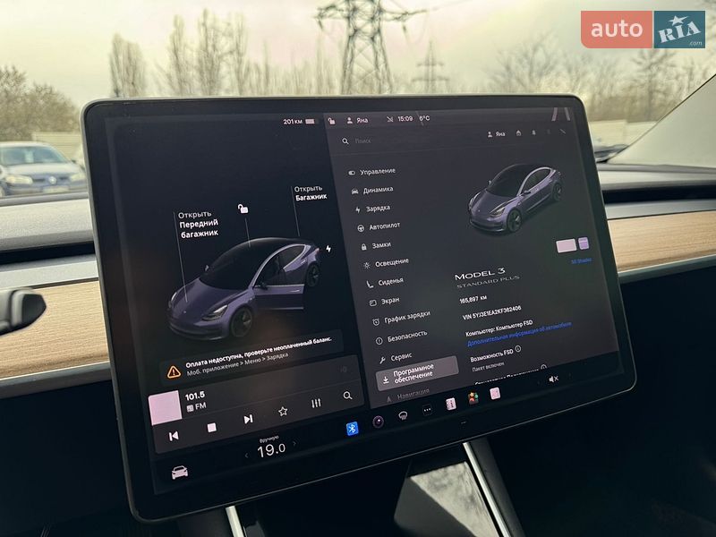Седан Tesla Model 3 2019 в Харкові
