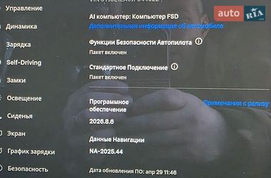 Седан Tesla Model 3 2018 в Ужгороде