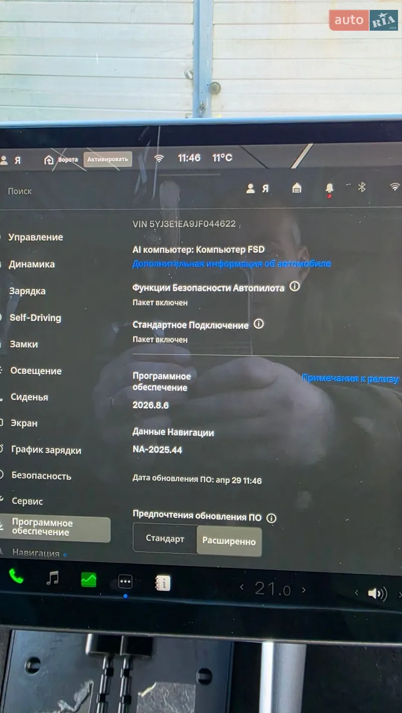 2018 Tesla Model 3 - мініатюра 14