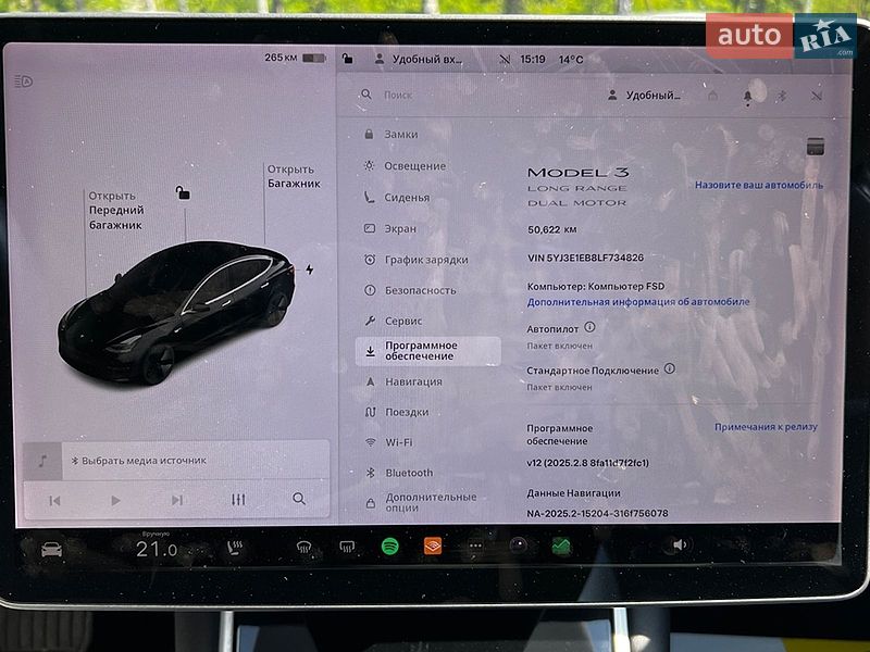 Седан Tesla Model 3 2020 в Львове