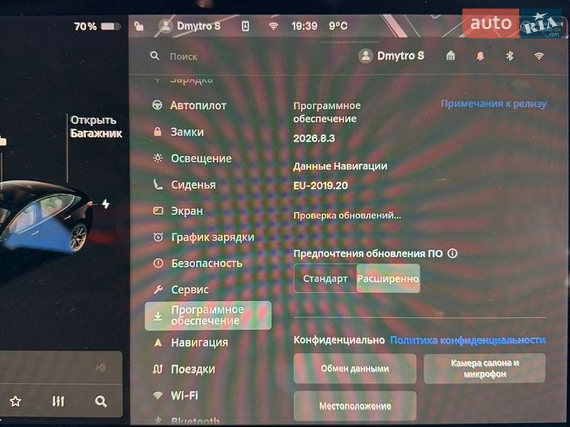 Седан Tesla Model 3 2022 в Ивано-Франковске