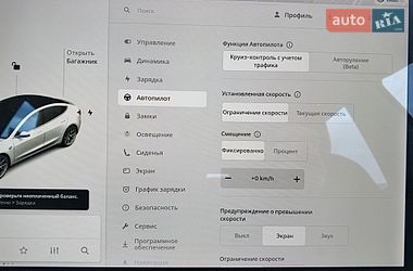 Седан Tesla Model 3 2020 в Киеве