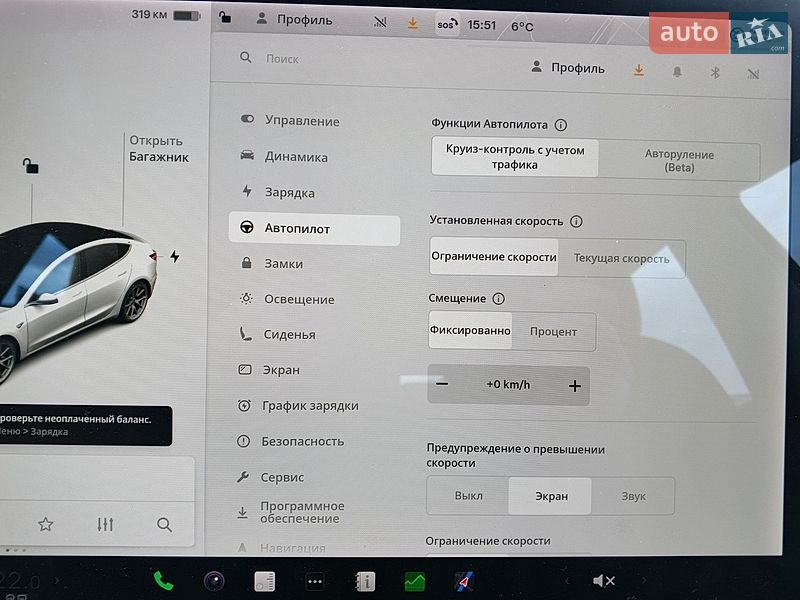 Седан Tesla Model 3 2020 в Киеве