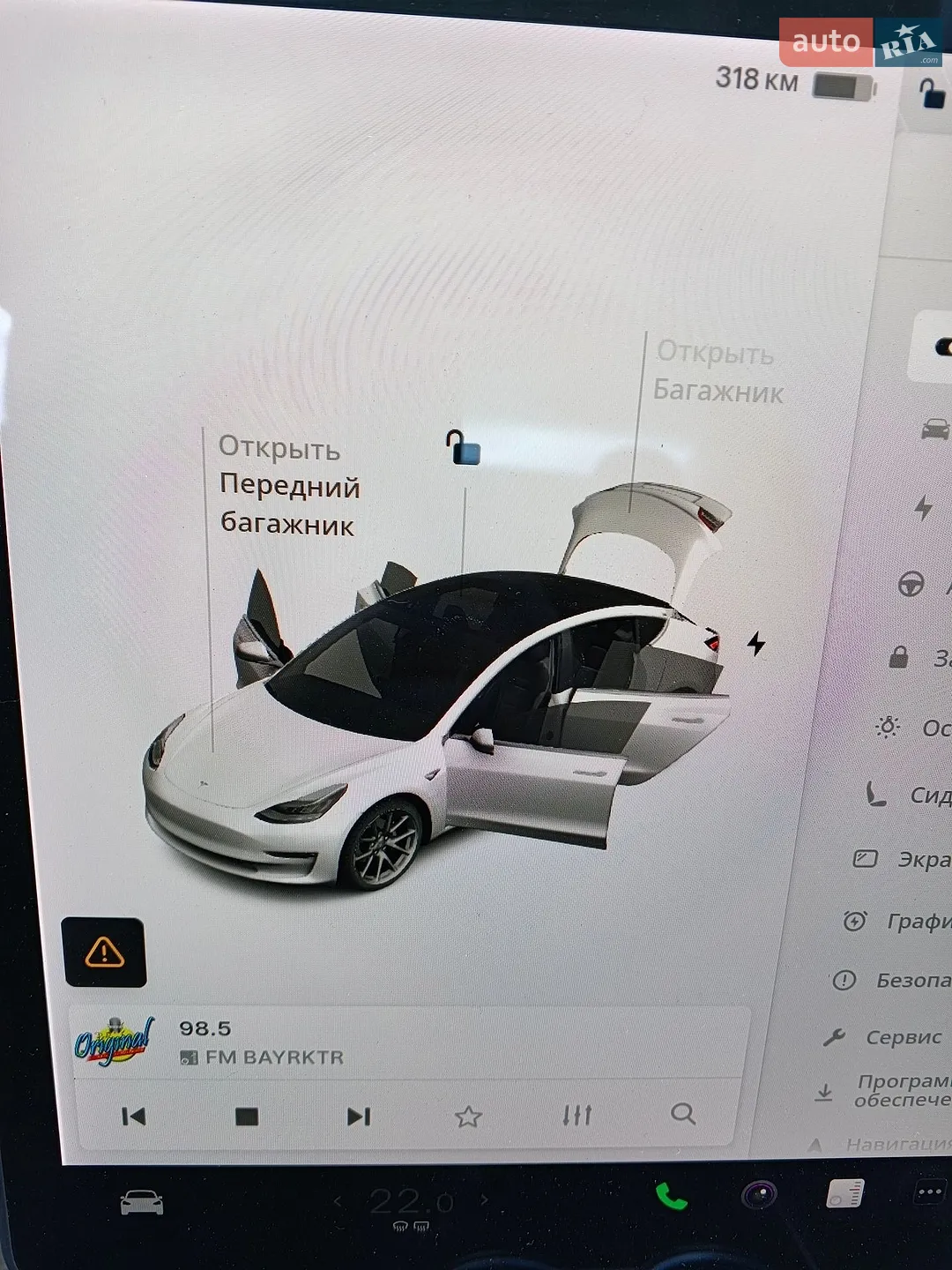 2020 Tesla Model 3 - мініатюра 37