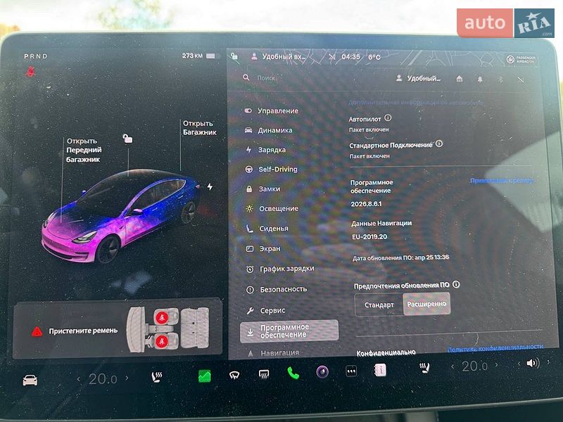 Седан Tesla Model 3 2020 в Києві