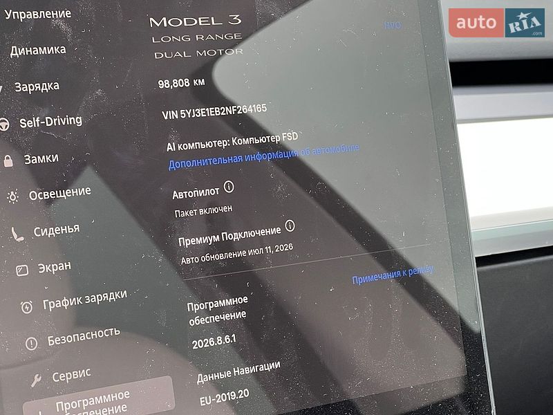 Седан Tesla Model 3 2022 в Самборе