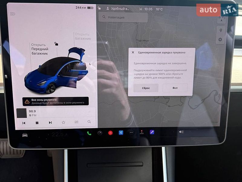 Седан Tesla Model 3 2018 в Кропивницком