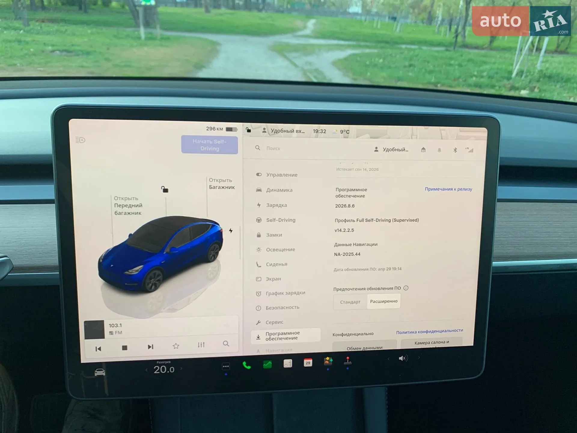 2022 Tesla Model 3 - мініатюра 12