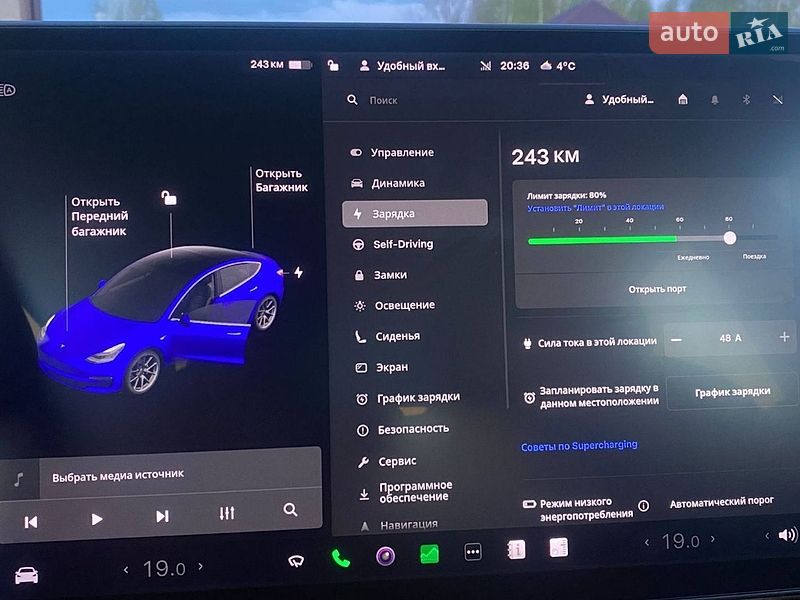 Седан Tesla Model 3 2018 в Рокитном