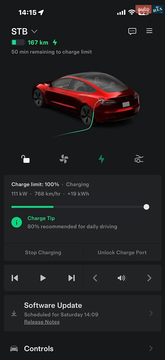 2023 Tesla Model 3 - мініатюра 28