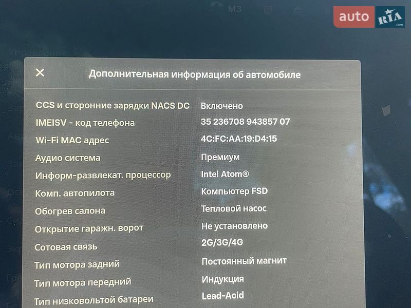 Седан Tesla Model 3 2021 в Полтаве