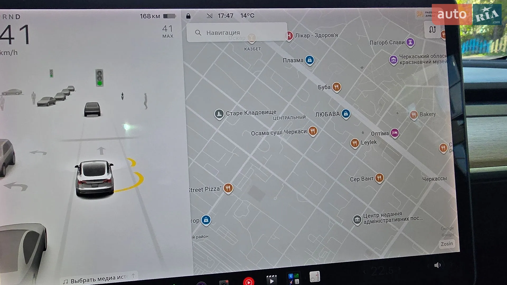 2020 Tesla Model 3 - мініатюра 33