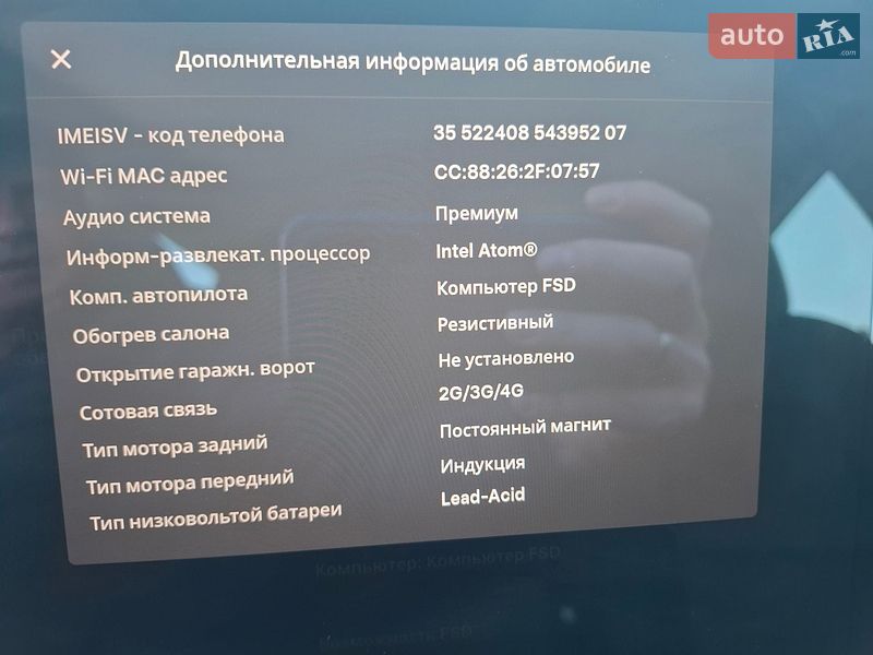 Седан Tesla Model 3 2019 в Киеве