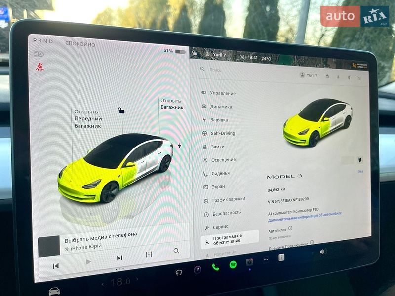 Седан Tesla Model 3 2022 в Хмельницькому