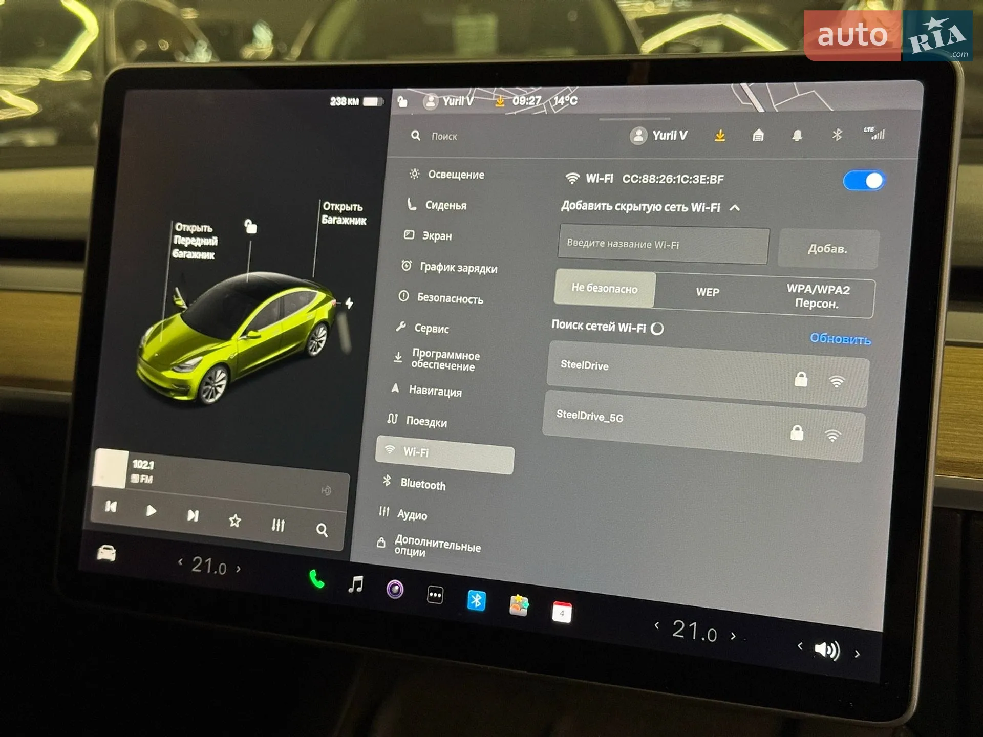 2019 Tesla Model 3 - мініатюра 18