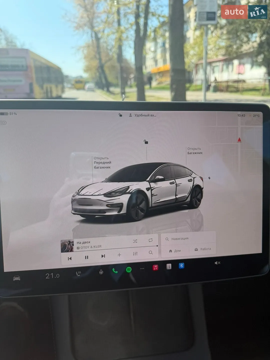 2022 Tesla Model 3 - мініатюра 9