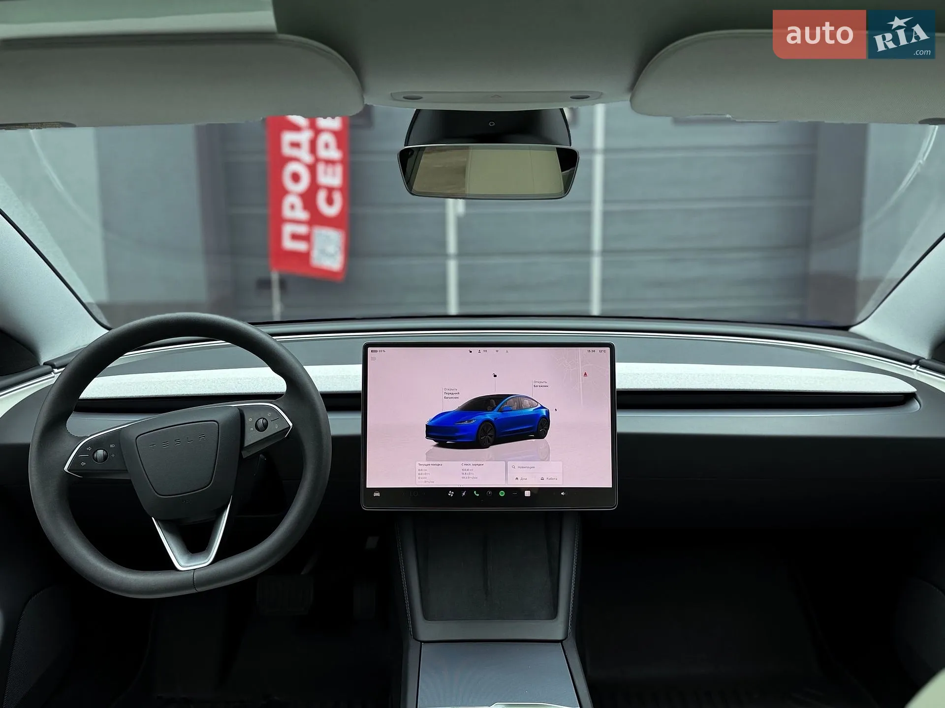 2025 Tesla Model 3 - мініатюра 18
