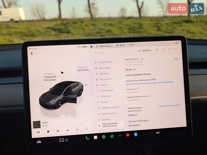 Седан Tesla Model 3 2023 в Киеве