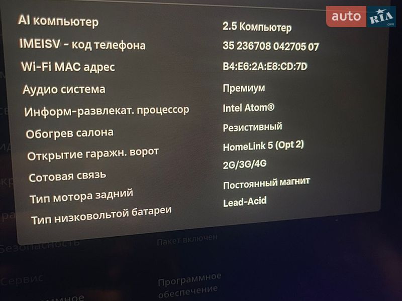 Седан Tesla Model 3 2018 в Кропивницькому