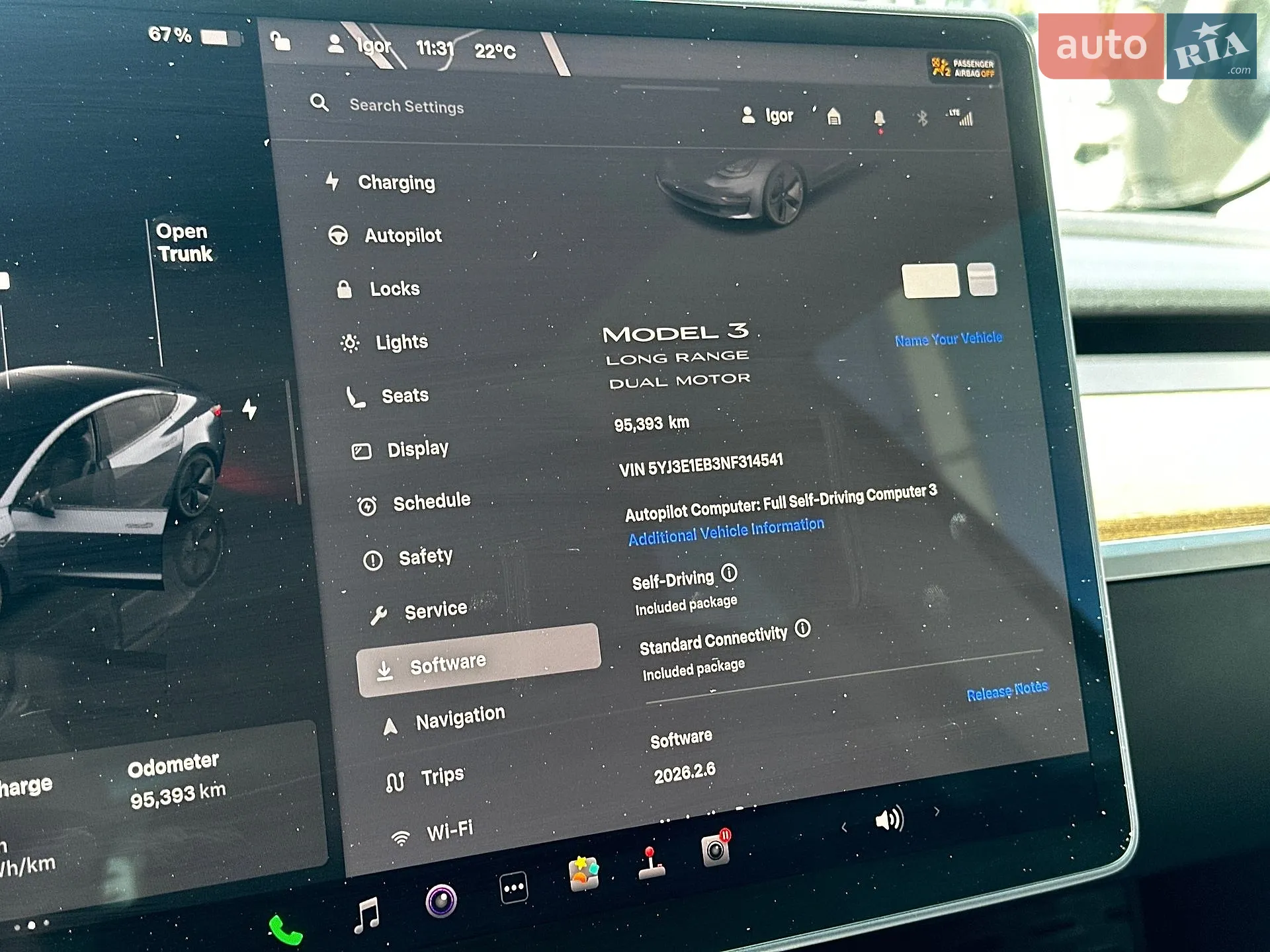 2022 Tesla Model 3 - мініатюра 33