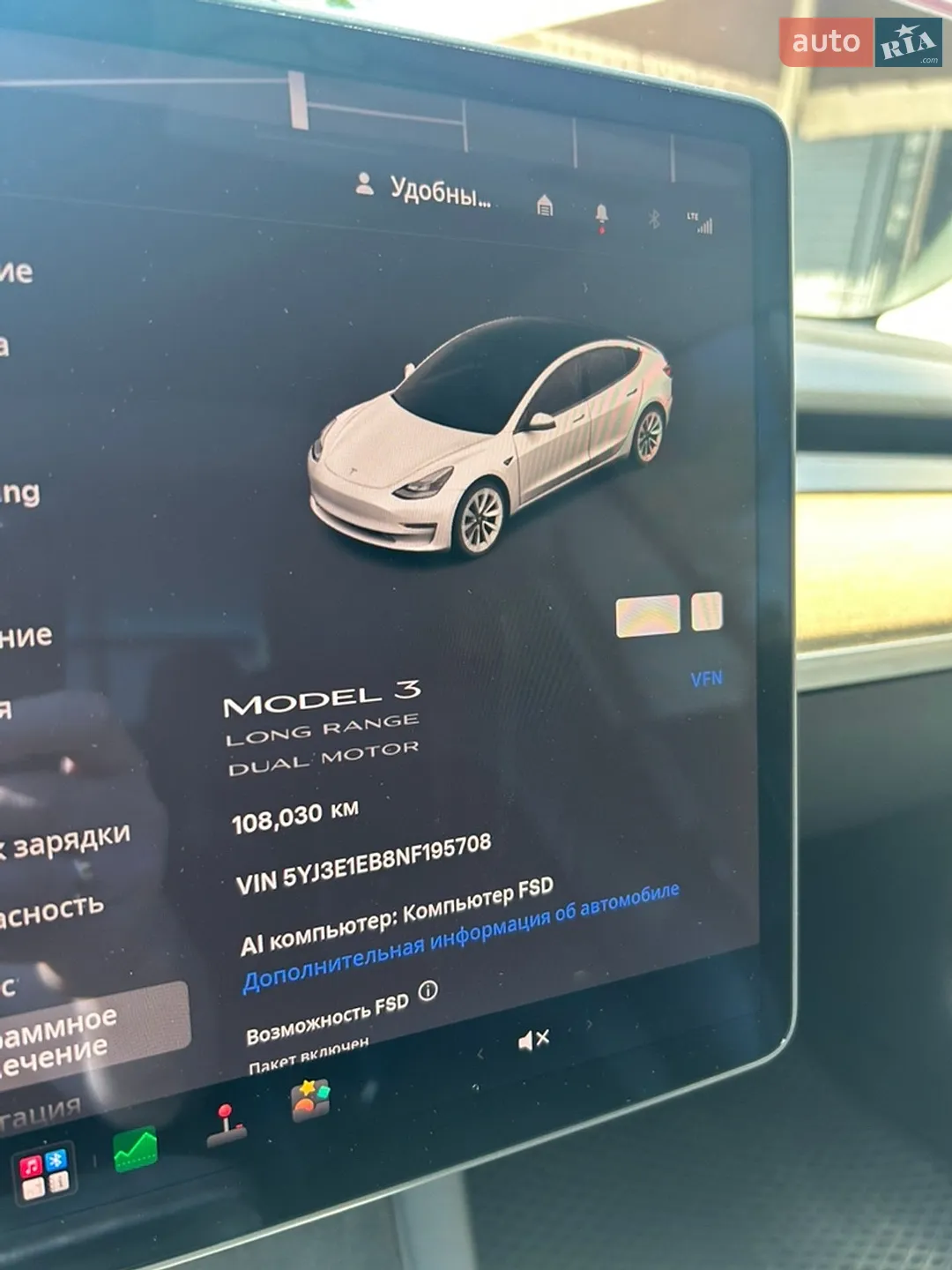 2022 Tesla Model 3 - мініатюра 36
