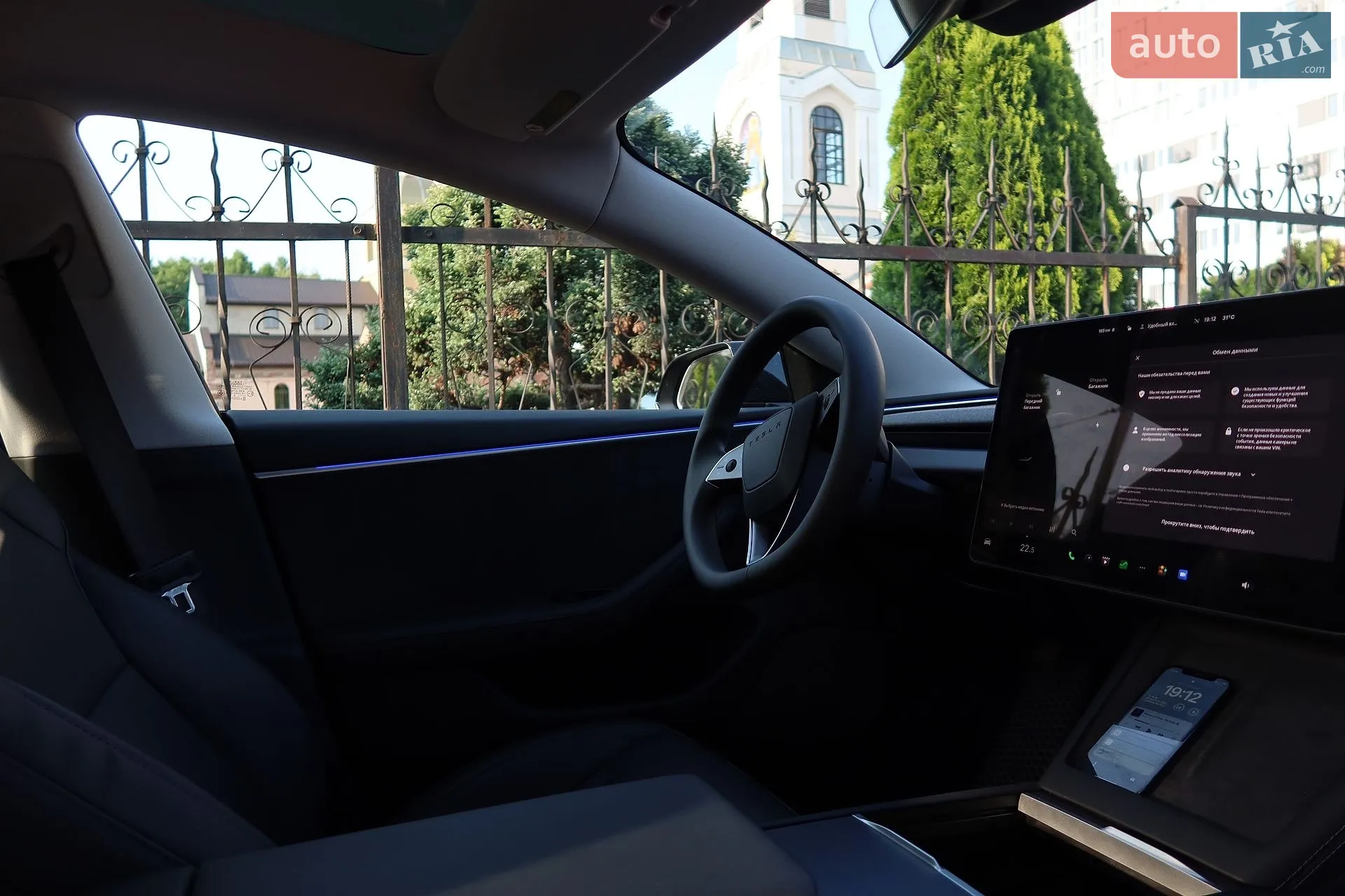 2024 Tesla Model 3 - мініатюра 4