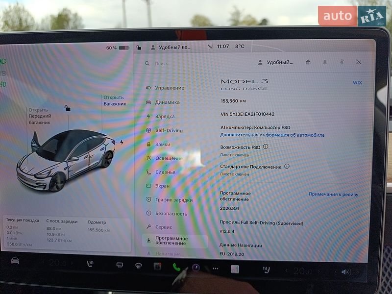 Седан Tesla Model 3 2018 в Бучі