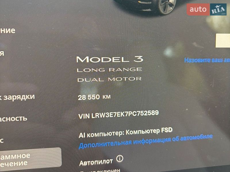 Седан Tesla Model 3 2023 в Ровно