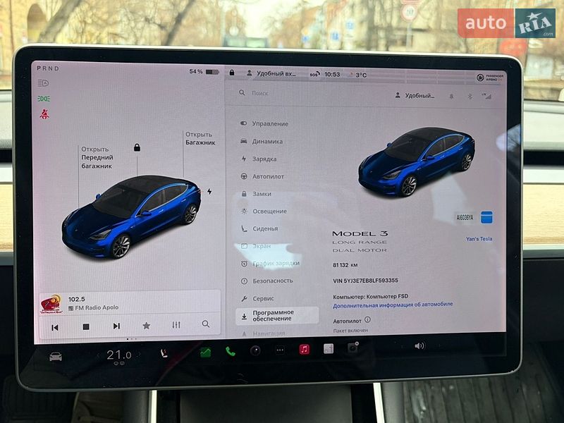 Седан Tesla Model 3 2019 в Киеве