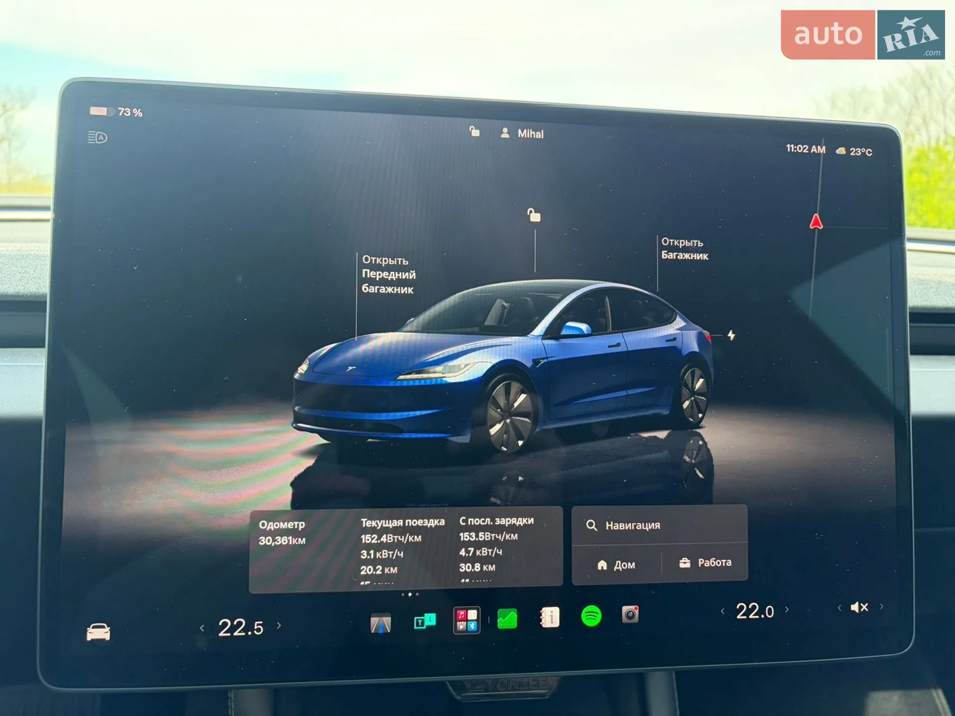 2024 Tesla Model 3 - мініатюра 16