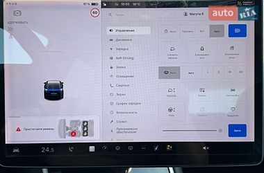 Седан Tesla Model 3 2017 в Борисполе