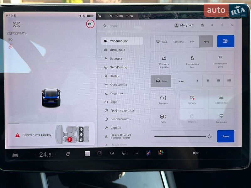Седан Tesla Model 3 2017 в Борисполе