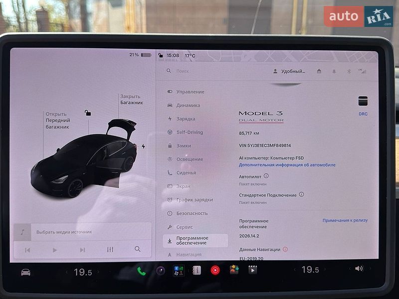 Седан Tesla Model 3 2020 в Харькове