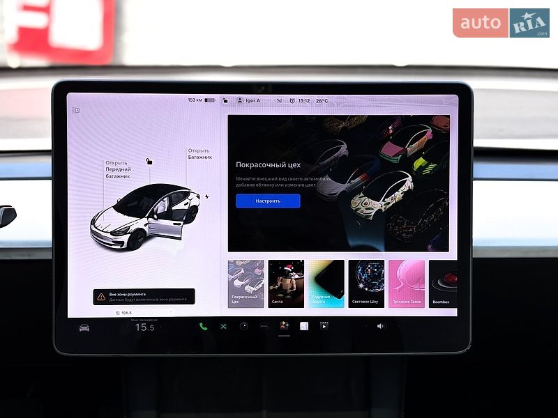 Седан Tesla Model 3 2020 в Києві