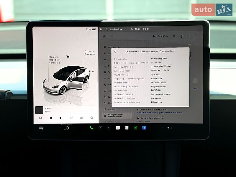 Седан Tesla Model 3 2022 в Киеве