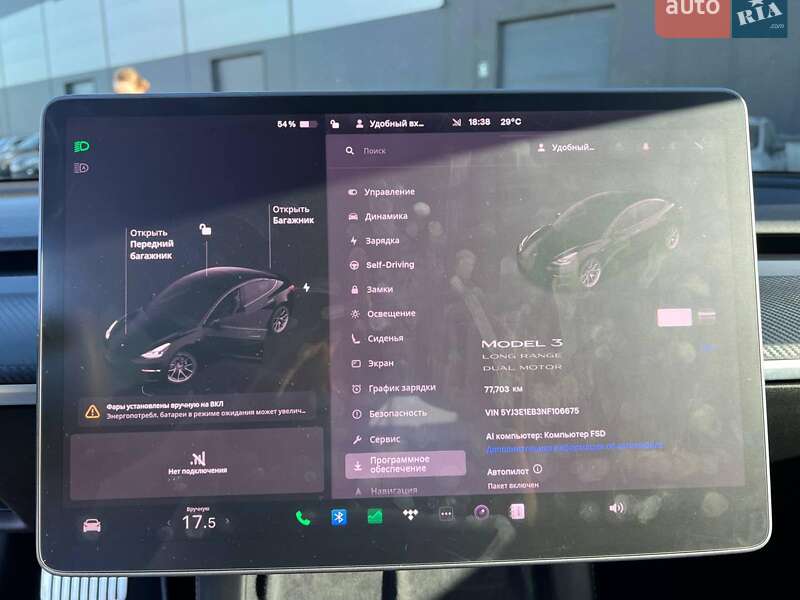 Седан Tesla Model 3 2021 в Львове