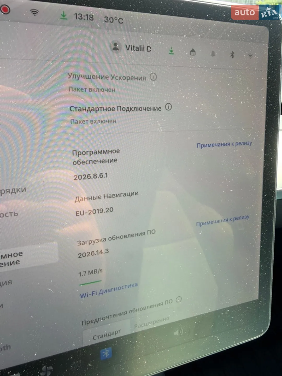 2021 Tesla Model 3 - мініатюра 16