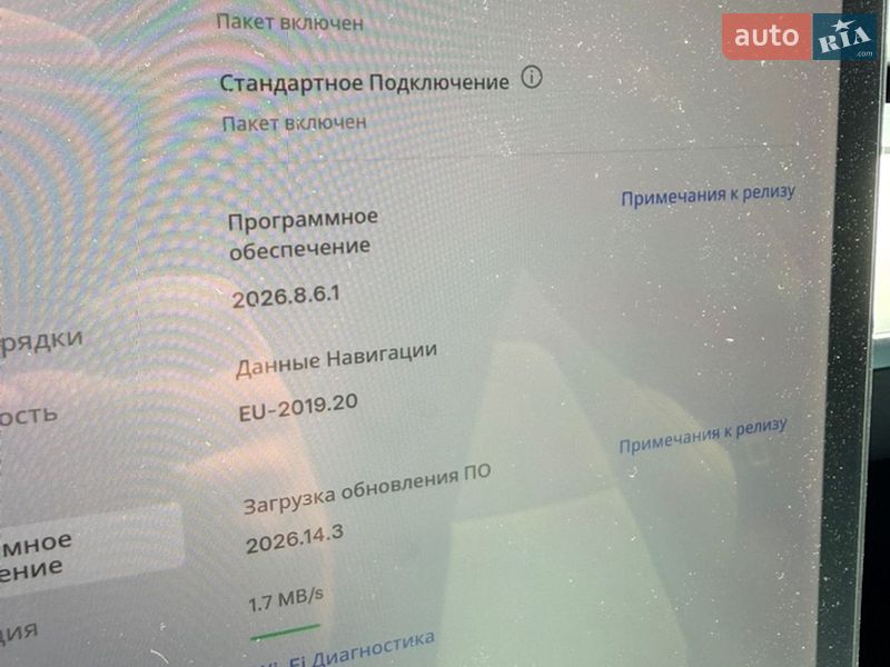 Седан Tesla Model 3 2021 в Киеве