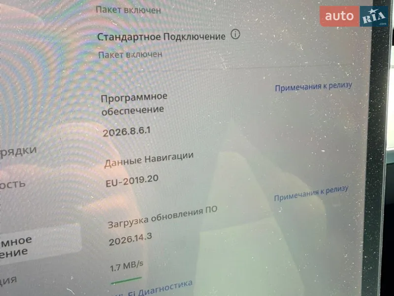 Седан Tesla Model 3 2021 в Киеве документ