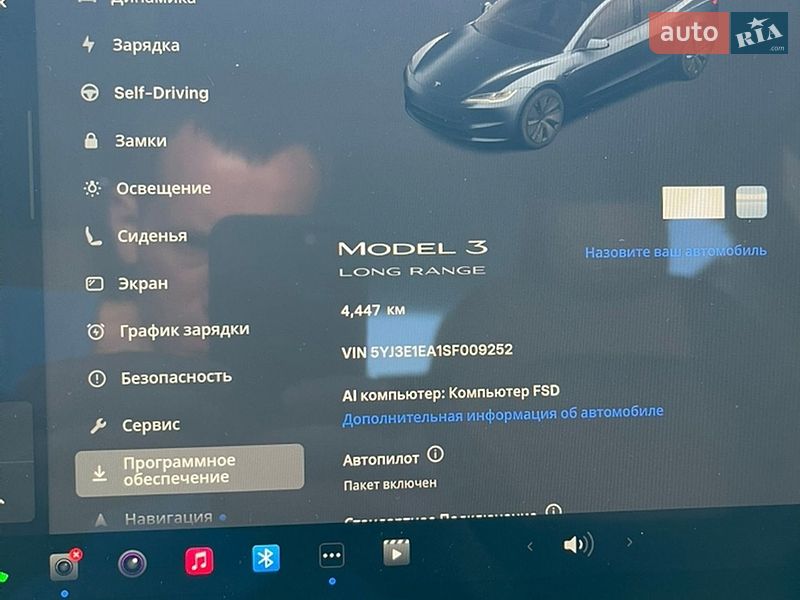 Седан Tesla Model 3 2025 в Нововолинську