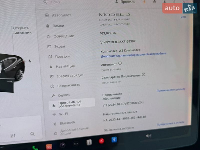 Седан Tesla Model 3 2019 в Бучі